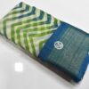 Linen Cotton Saree Peacock