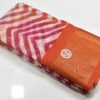 Linen Cotton Saree Red Orange