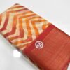 Lined cotton Saree Red Orange
