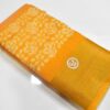 Linen Cotton Saree Yellow White Flower