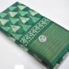 Linen Cotton Saree Green