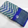 Cotton Saree Green Blue Green