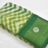 Cotton Saree Light Dark Green