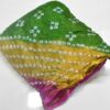 JL_JBS_MC-01 Jaipur Bandhani Saree in Multi color with zari border (1) Jaipur Bandhani Saree in Multi color with zari border