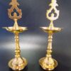 Brass Oil Lamp