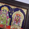 Annamalai Unnamalai Tanjore Painting with Teak Wood Frame 22K Gold Foil Indian Artwork 18x15 Inch Gift Size Ready to Ship