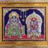 Annamalai Unnamalai Tanjore Painting with Teak Wood Frame 22K Gold Foil Indian Artwork 18x15 Inch Gift Size Ready to Ship