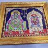 Annamalai Unnamalai Tanjore Painting with Teak Wood Frame 22K Gold Foil Indian Artwork 18x15 Inch Gift Size Ready to Ship