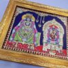 Annamalai Unnamalai Tanjore Painting with Teak Wood Frame 22K Gold Foil Indian Artwork 18x15 Inch Gift Size Ready to Ship