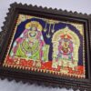 Annamalai Unnamalai Tanjore Painting with Teak Wood Frame 22K Gold Foil Indian Artwork 18x15 Inch Gift Size Ready to Ship