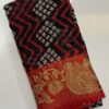 Cotton Saree Black with Red