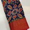 Cotton Saree Blue with Red