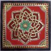 Iswarya Kolam Tanjore painting Teakwood Frame 22K Gold Foils 10 x 10 Inch Housewarming Gift Indian Handmade Artwork Gift Size Ready to ship