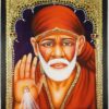 Sai Baba Tanjore Painting