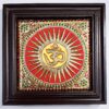 OM Sun Tanjore Painting with 22K gold foil and teakwood frame, 9.75 inches square, handmade Indian gift art.