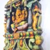 Wooden Ganesha Wall Panel