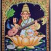 Saraswathi Tanjore Painting with Frame 15x13 Inch 22 Karat Gold Foils Quality Teakwood Framed Pooja Room Decor Ready for Shipping