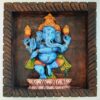 Ganesha Wooden Wall Panel