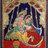 Radha Krishna Tanjore Painting with Teakwood Framed 18" x 15" Pooja Room Décor 22K Gold Foils Indian Artwork Gift Size Ready to Ship