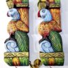 Wooden Peacock Wall Bracket Pair