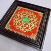 Shree Chakra Tanjore painting Teakwood Framed 22K Gold Foils Housewarming Gift Indian Handmade Artwork Gift Size Ready to ship