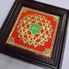 Shree Chakra Tanjore painting Teakwood Framed 22K Gold Foils Housewarming Gift Indian Handmade Artwork Gift Size Ready to ship