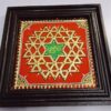 Shree Chakra Tanjore painting Teakwood Framed 22K Gold Foils Housewarming Gift Indian Handmade Artwork Gift Size Ready to ship