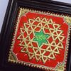 Shree Chakra Tanjore painting Teakwood Framed 22K Gold Foils Housewarming Gift Indian Handmade Artwork Gift Size Ready to ship