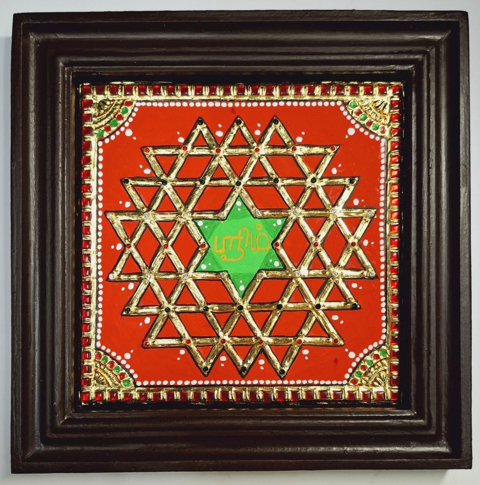 10x10 inch Shree Chakra Tanjore Painting with 22K gold foil and teakwood frame – Indian spiritual artwork for home or gifting.