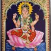 Tanjore Painting Bala Tripura Sundari 15"x13" with 22K Gold Frame, Teakwood Framed Art, Pooja Room Decor, Ready to Ship