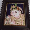 Krishna Tanjore Painting with Frame 22K Gold Foils Teakwood Framed Painting Housewarming Gift Pooja Room Décor Ready to Ship