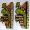 Peacock Wall Bracket Pair