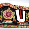 Shanku Chakra Namam Wall Panel