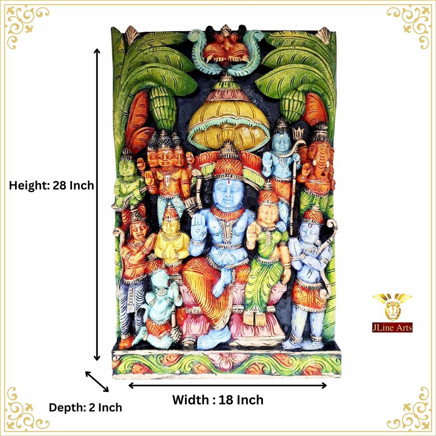 Ram Pattabhishekam Wall Panel