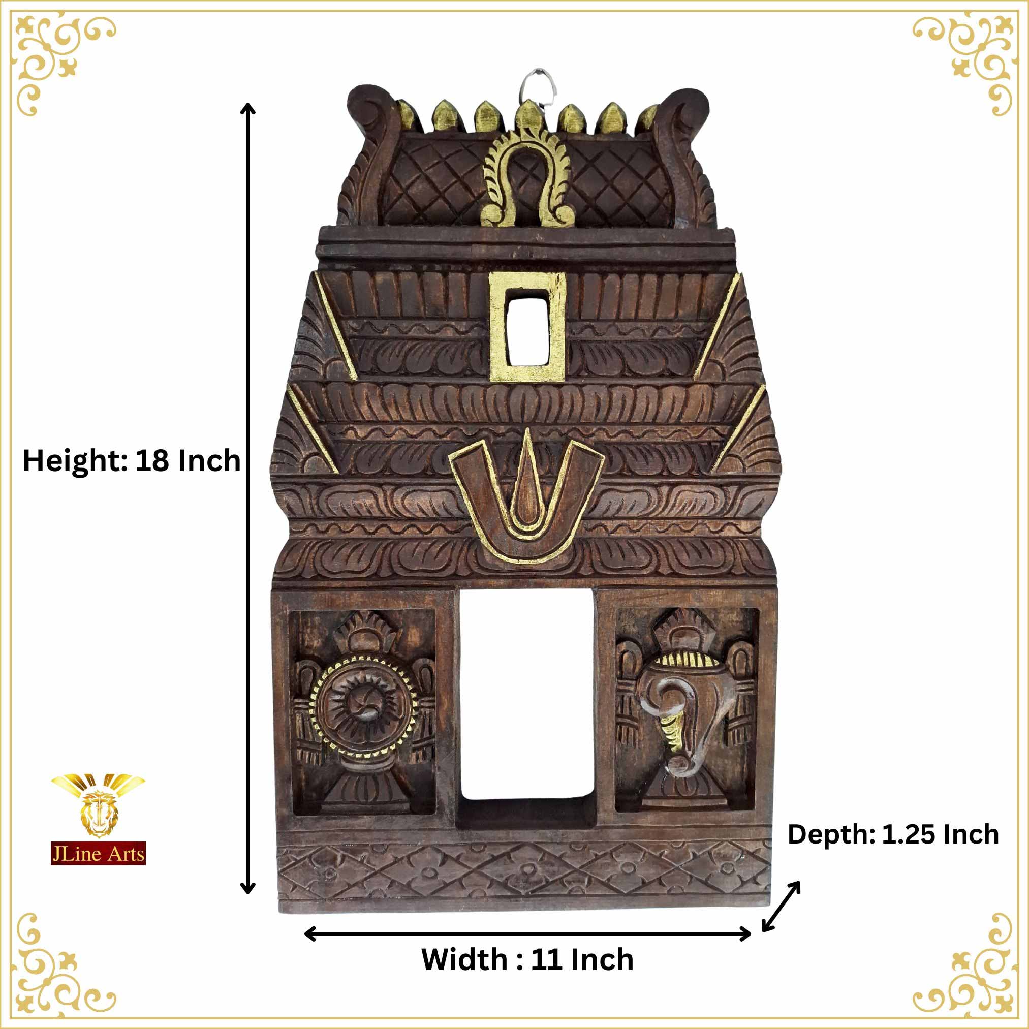 Wooden Temple Gopuram Wall Panel